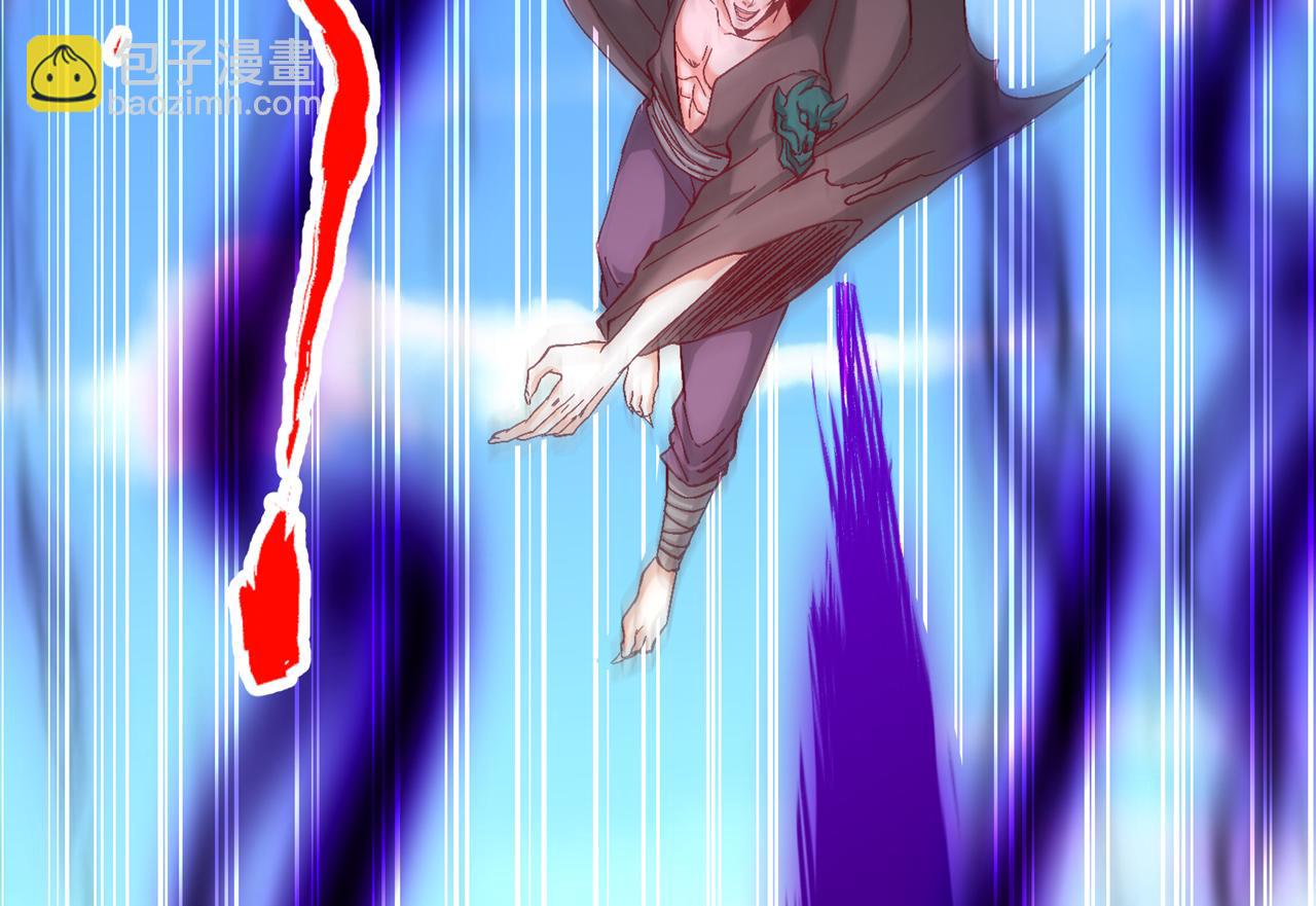 我被困在同一天十萬年 - 第538話 晉升至高吧！(3/3) - 5