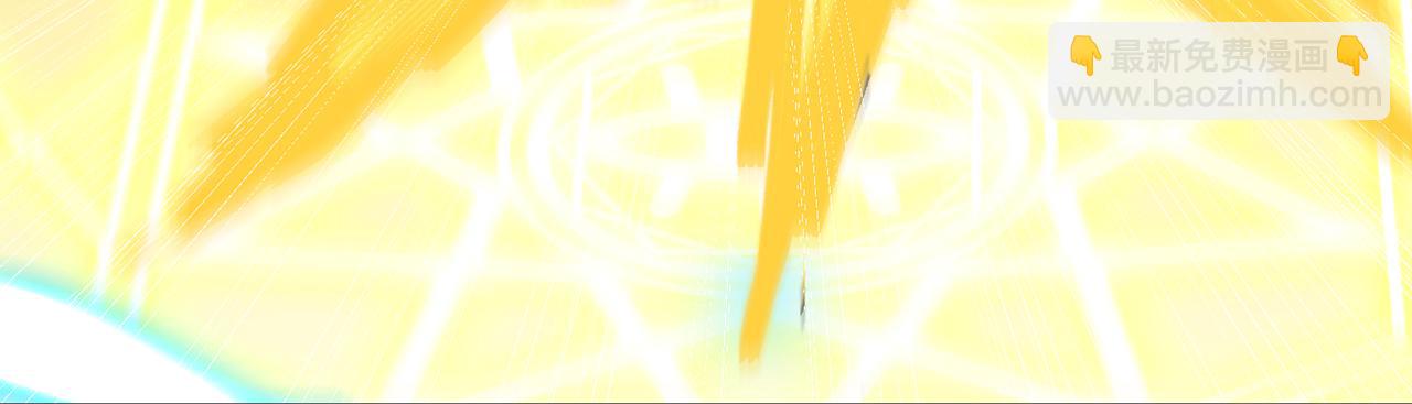 我被困在同一天十萬年 - 第538話 晉升至高吧！(3/3) - 2