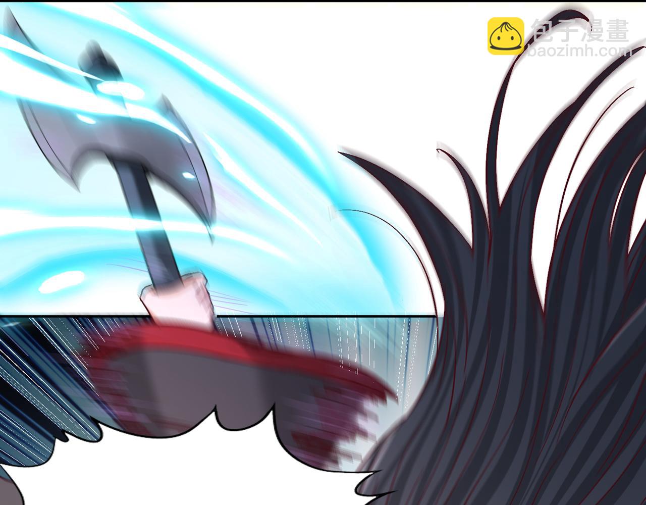 我被困在同一天十萬年 - 第538話 晉升至高吧！(3/3) - 3