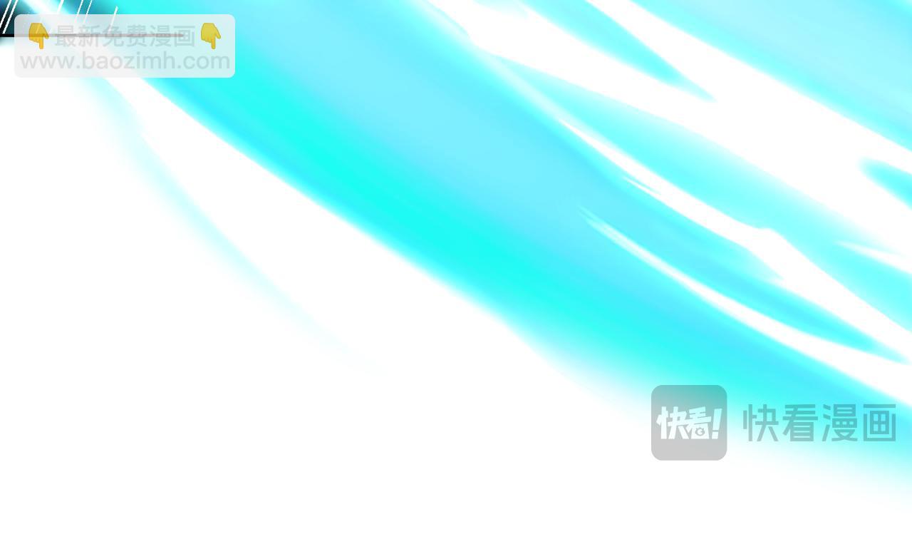 我被困在同一天十萬年 - 第538話 晉升至高吧！(3/3) - 1