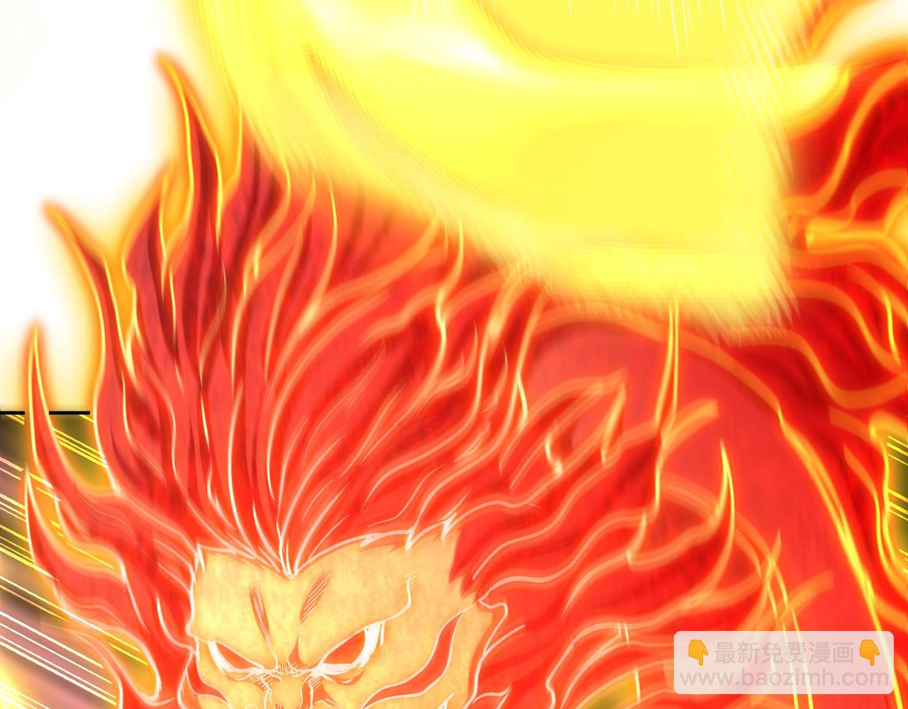 我被困在同一天十萬年 - 第538話 晉升至高吧！(1/3) - 5