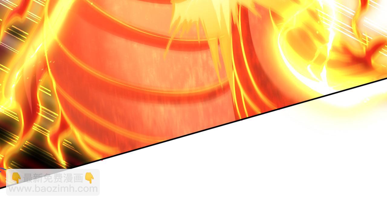 我被困在同一天十萬年 - 第538話 晉升至高吧！(1/3) - 7