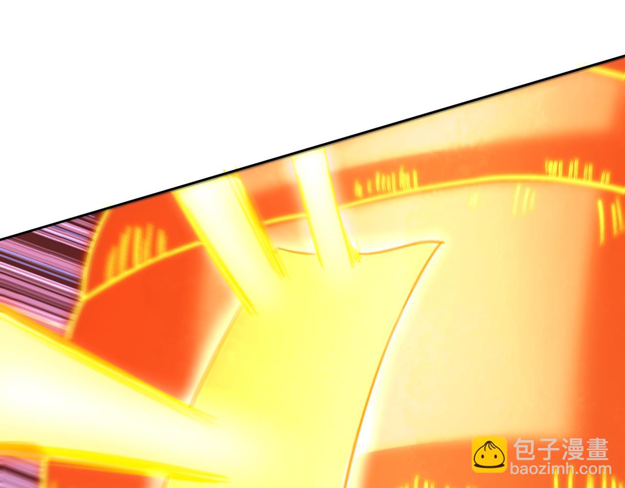 我被困在同一天十萬年 - 第538話 晉升至高吧！(1/3) - 8