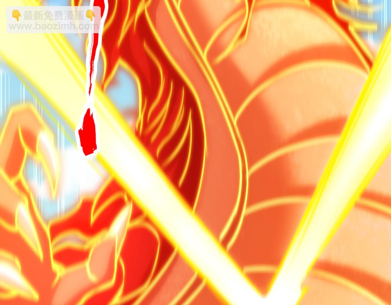 我被困在同一天十萬年 - 第538話 晉升至高吧！(1/3) - 4