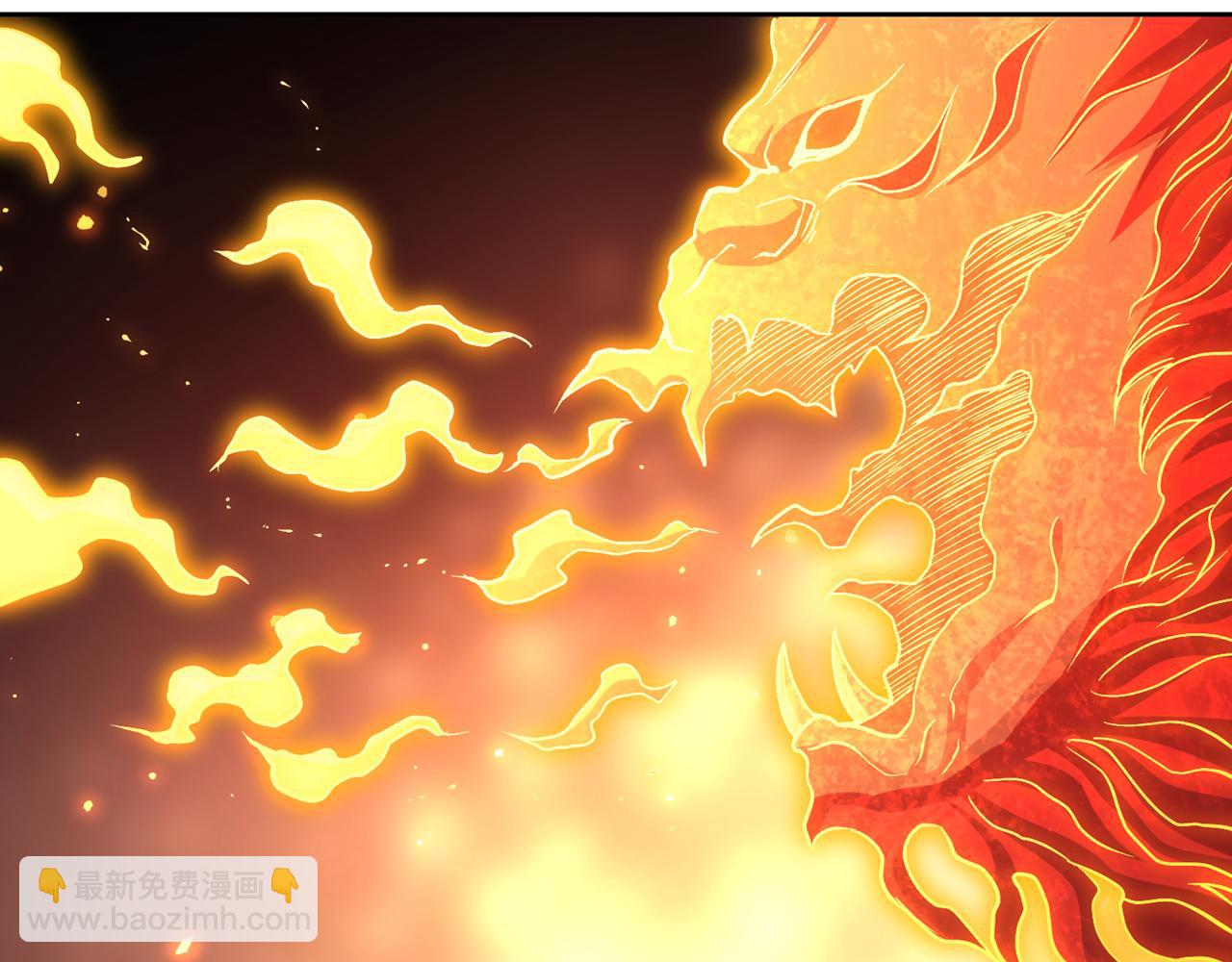 我被困在同一天十萬年 - 第538話 晉升至高吧！(1/3) - 1