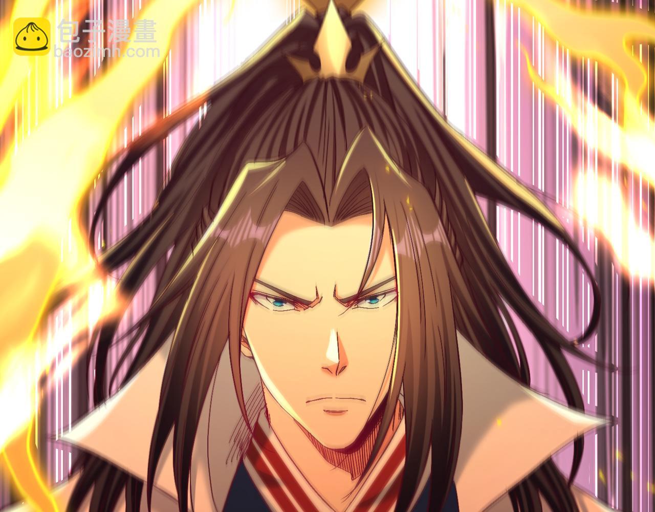 我被困在同一天十萬年 - 第538話 晉升至高吧！(1/3) - 3