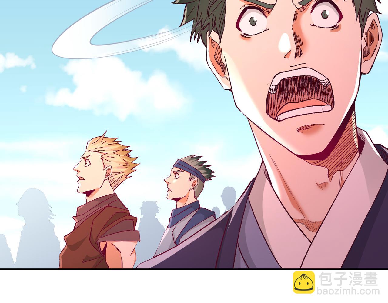 我被困在同一天十萬年 - 第538話 晉升至高吧！(1/3) - 3