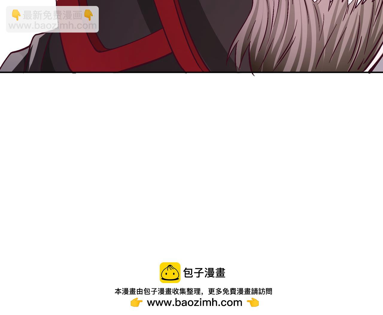 我被困在同一天十萬年 - 第538話 晉升至高吧！(1/3) - 2