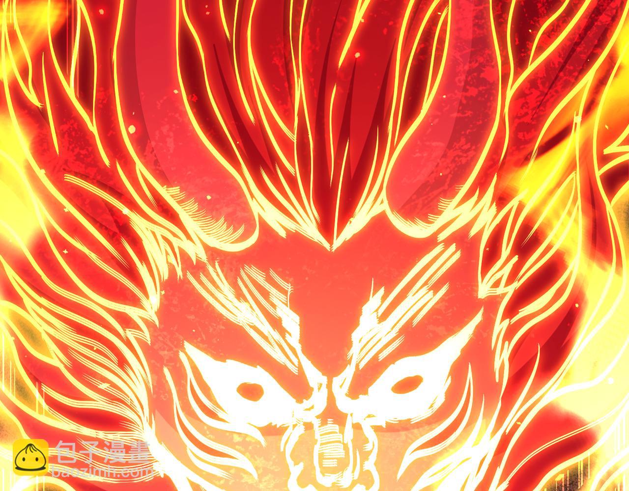 我被困在同一天十萬年 - 第538話 晉升至高吧！(2/3) - 3