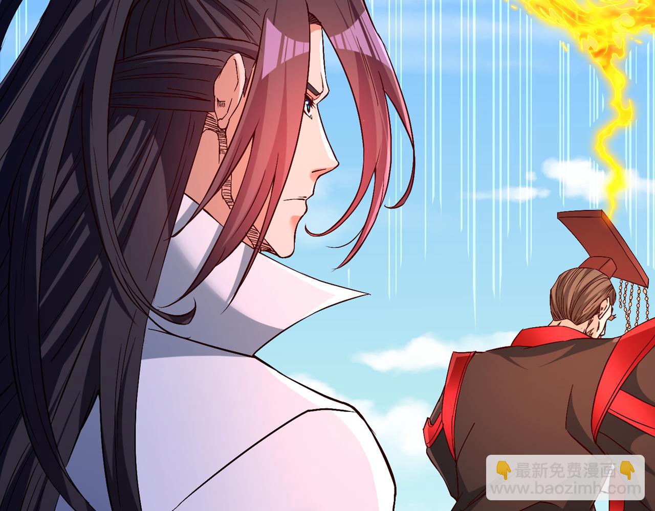 我被困在同一天十萬年 - 第538話 晉升至高吧！(1/3) - 6