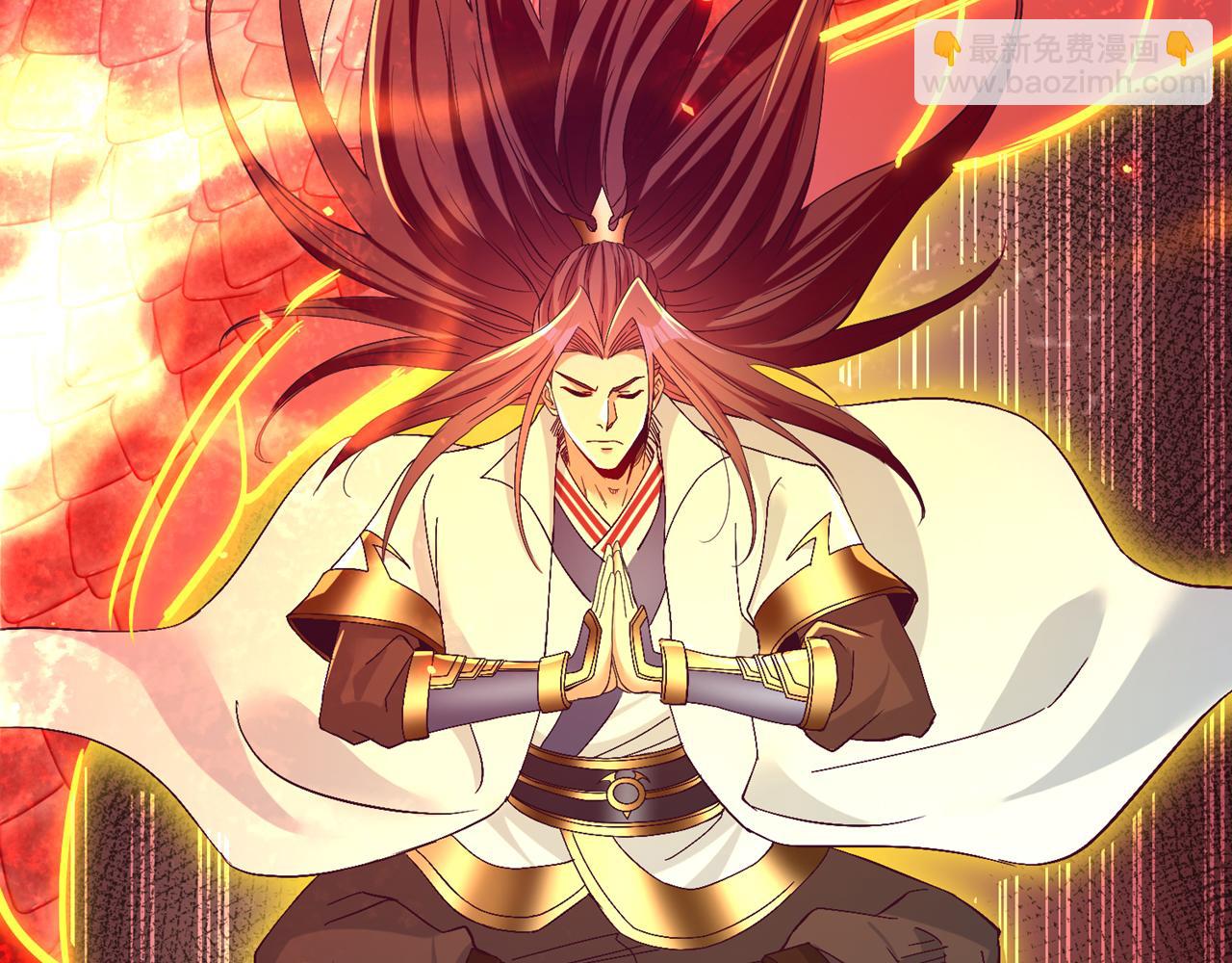 我被困在同一天十萬年 - 第538話 晉升至高吧！(2/3) - 6