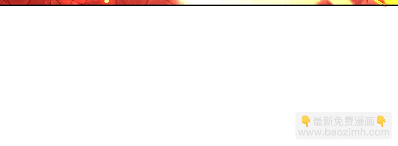 我被困在同一天十萬年 - 第538話 晉升至高吧！(2/3) - 8