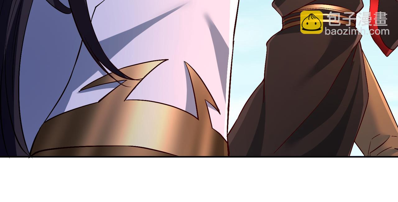 我被困在同一天十萬年 - 第538話 晉升至高吧！(1/3) - 7