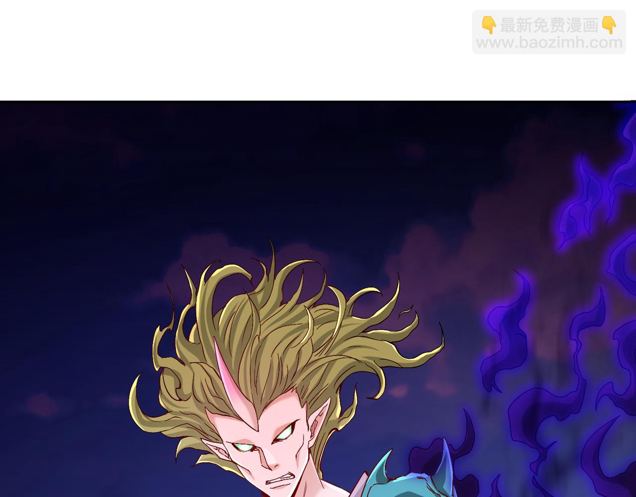 我被困在同一天十萬年 - 第538話 晉升至高吧！(2/3) - 2