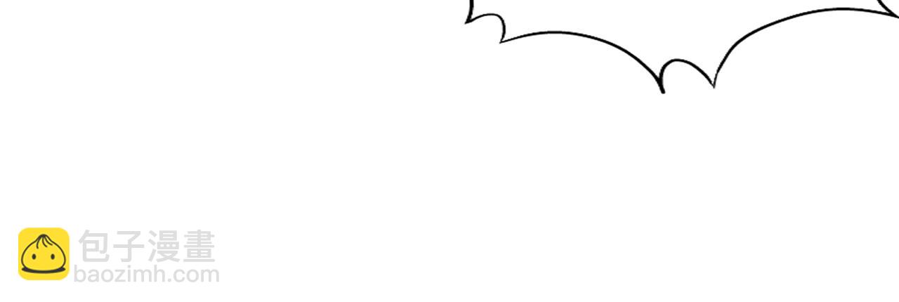 我被困在同一天十萬年 - 第538話 晉升至高吧！(2/3) - 1