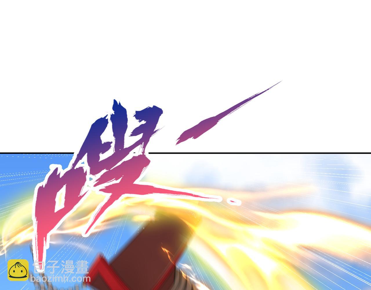 我被困在同一天十萬年 - 第538話 晉升至高吧！(1/3) - 8