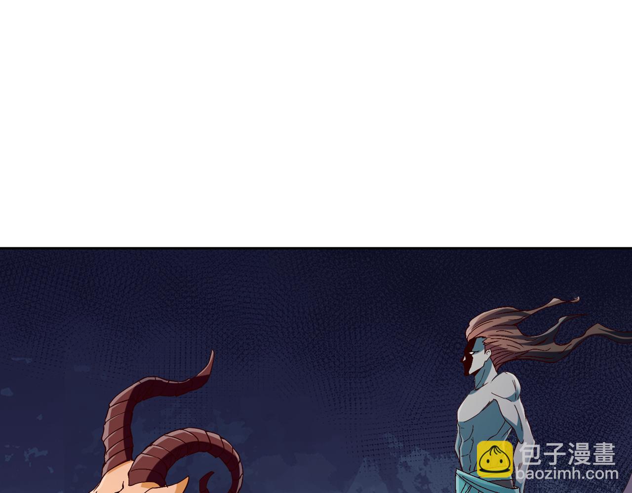 我被困在同一天十萬年 - 第538話 晉升至高吧！(2/3) - 2