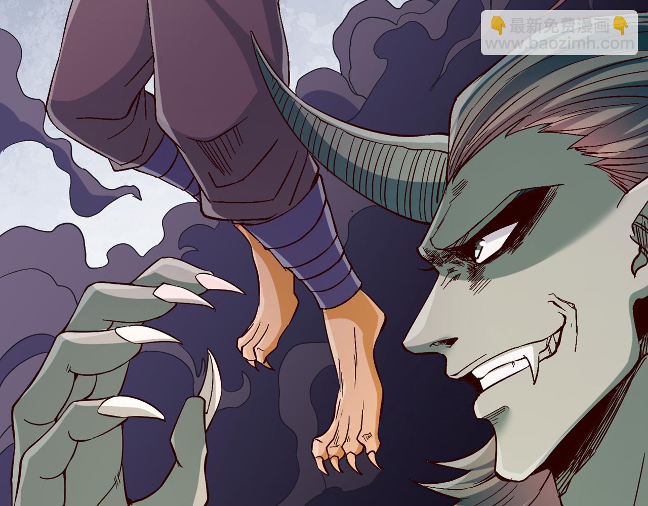 我被困在同一天十萬年 - 第538話 晉升至高吧！(2/3) - 5