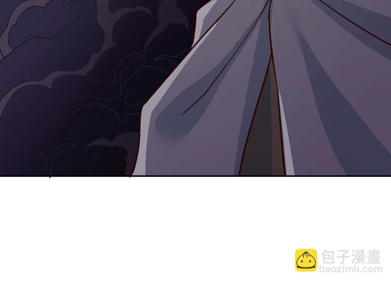 我被困在同一天十萬年 - 第538話 晉升至高吧！(2/3) - 1