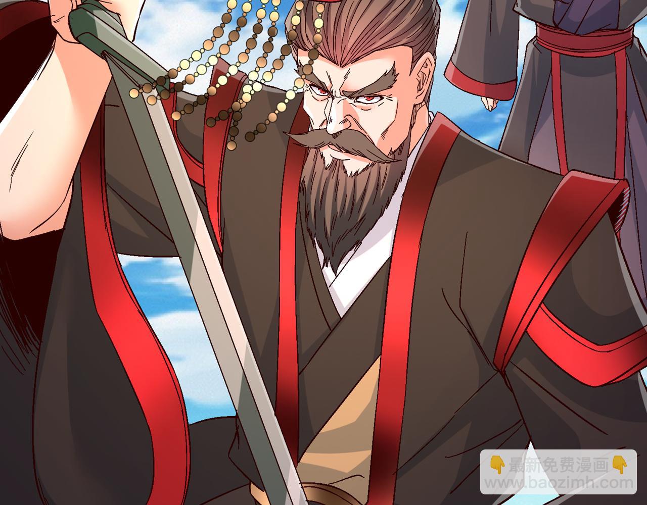 我被困在同一天十萬年 - 第538話 晉升至高吧！(2/3) - 3