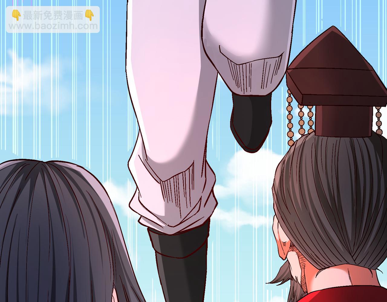 我被困在同一天十萬年 - 第538話 晉升至高吧！(2/3) - 2