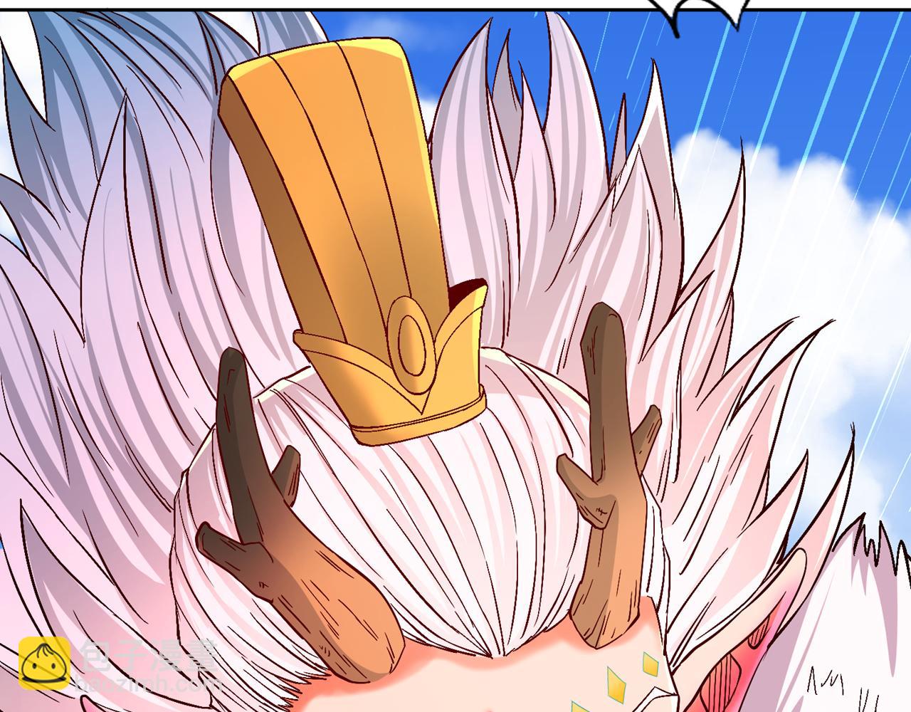 我被困在同一天十萬年 - 第538話 晉升至高吧！(2/3) - 5