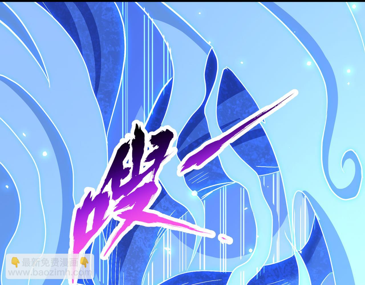 我被困在同一天十萬年 - 第540話 融合詭異王座！(3/3) - 5