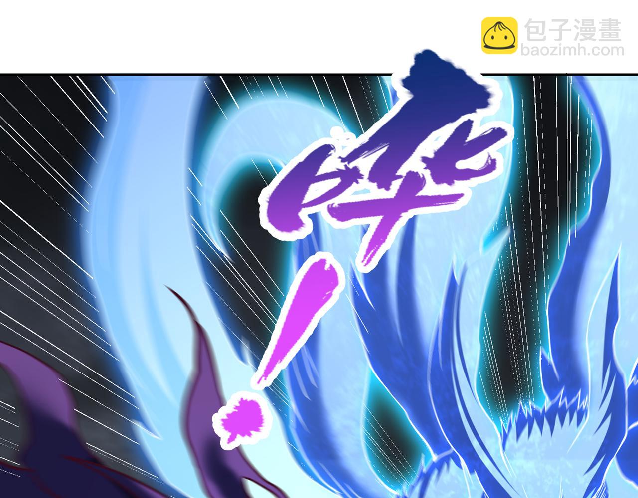 我被困在同一天十萬年 - 第540話 融合詭異王座！(3/3) - 2