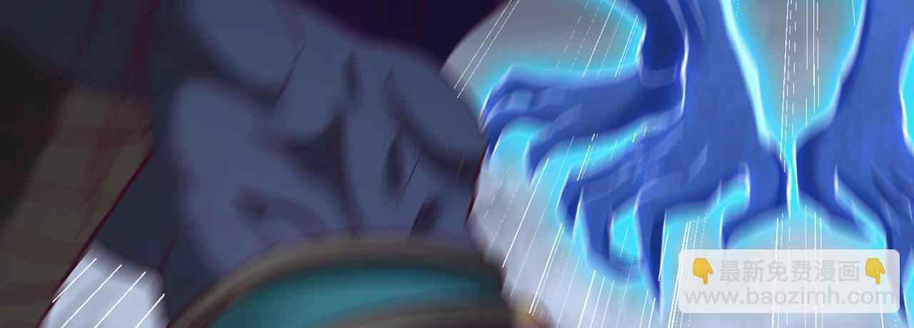 我被困在同一天十萬年 - 第540話 融合詭異王座！(3/3) - 4