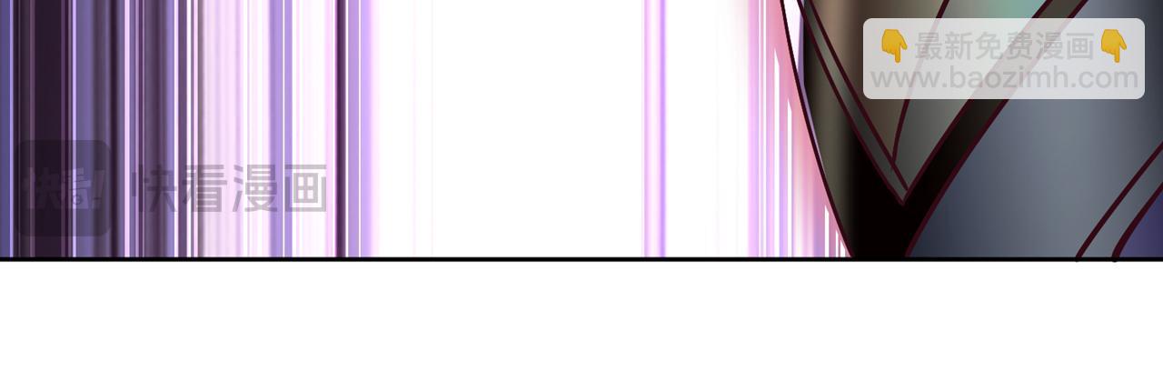 我被困在同一天十萬年 - 第540話 融合詭異王座！(3/3) - 4