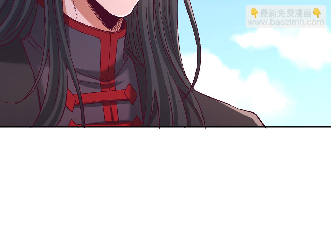 我被困在同一天十萬年 - 第540話 融合詭異王座！(1/3) - 1