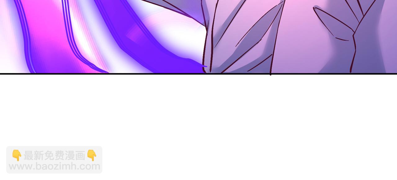 我被困在同一天十萬年 - 第540話 融合詭異王座！(1/3) - 4