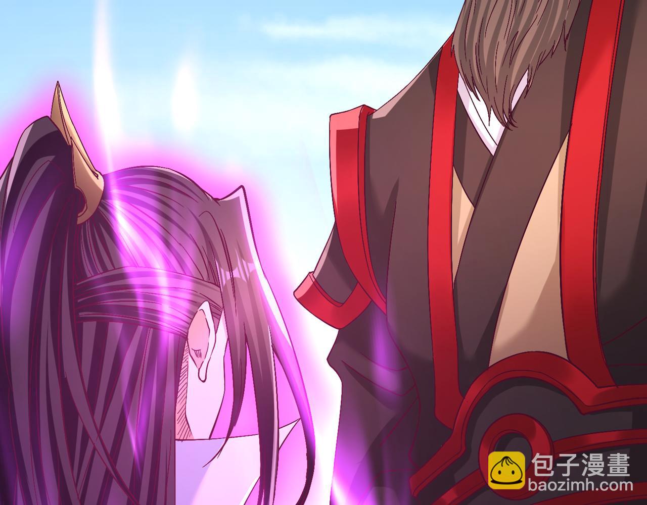 我被困在同一天十萬年 - 第540話 融合詭異王座！(1/3) - 4