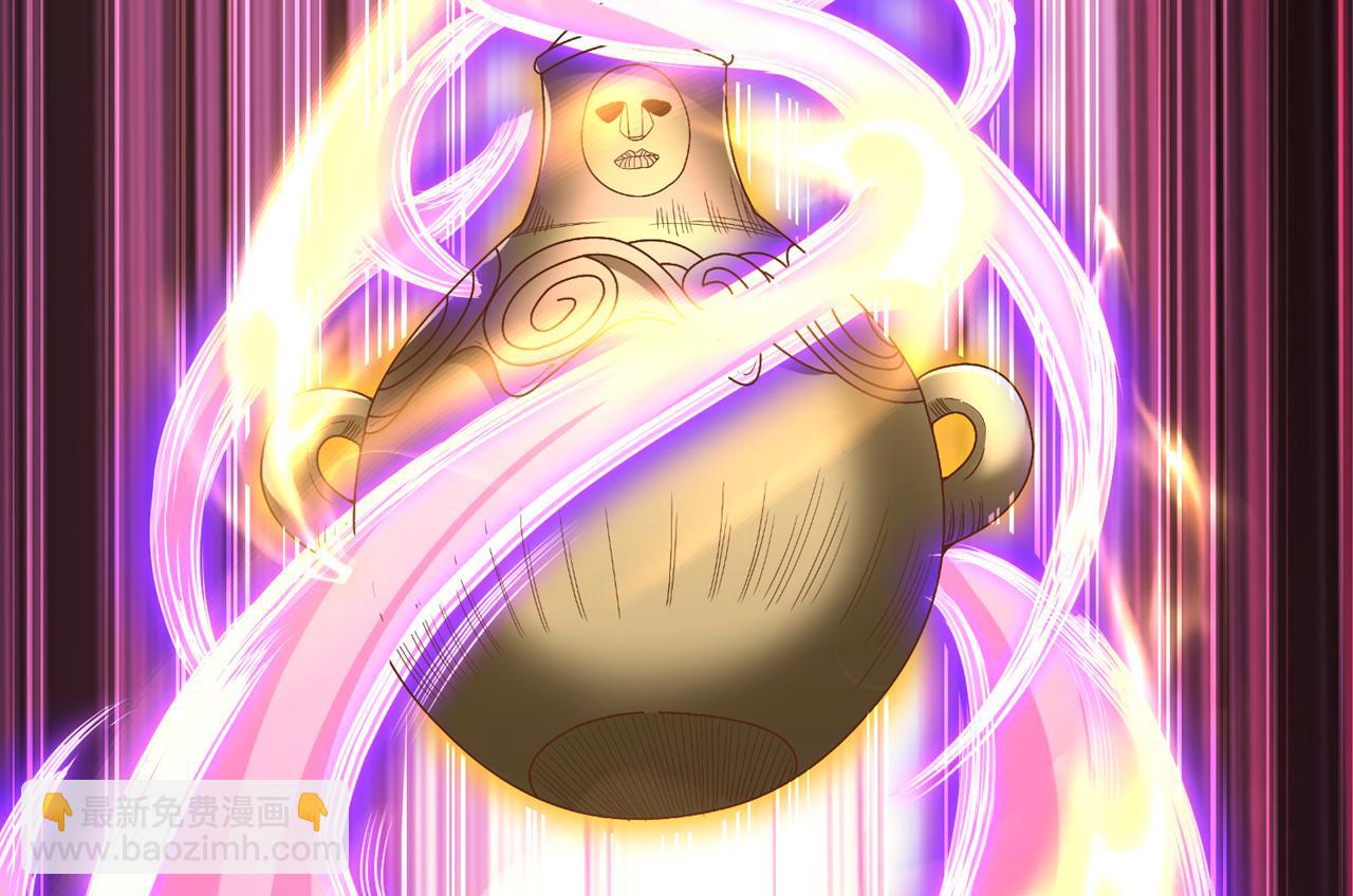 我被困在同一天十萬年 - 第540話 融合詭異王座！(1/3) - 3