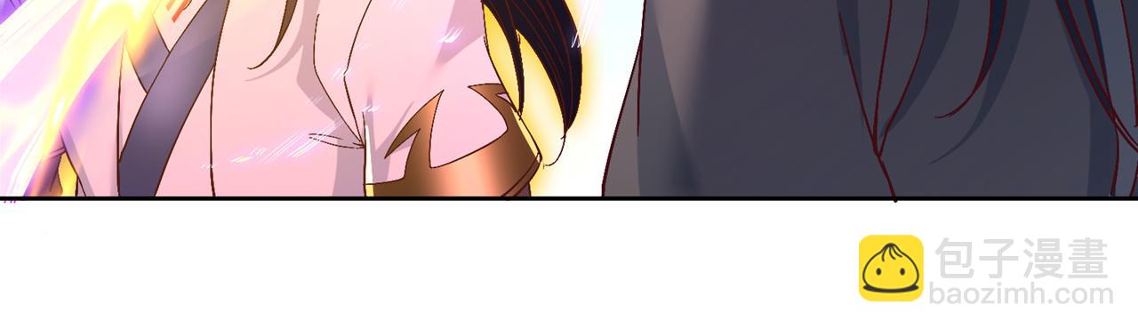 我被困在同一天十萬年 - 第540話 融合詭異王座！(1/3) - 2