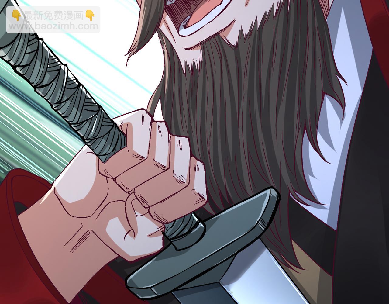 我被困在同一天十萬年 - 第540話 融合詭異王座！(2/3) - 6