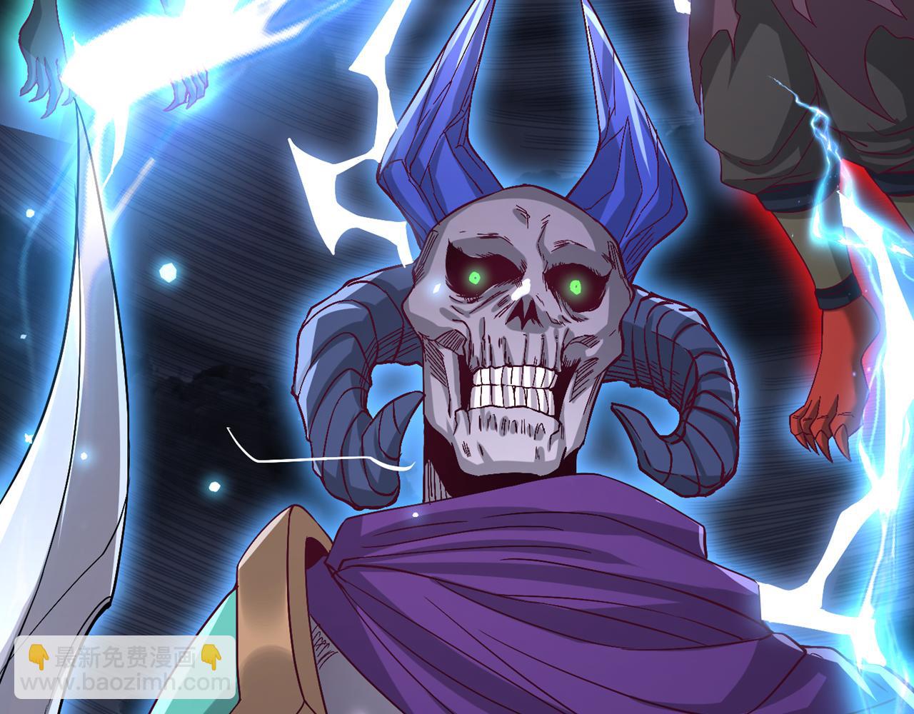 我被困在同一天十萬年 - 第540話 融合詭異王座！(2/3) - 3