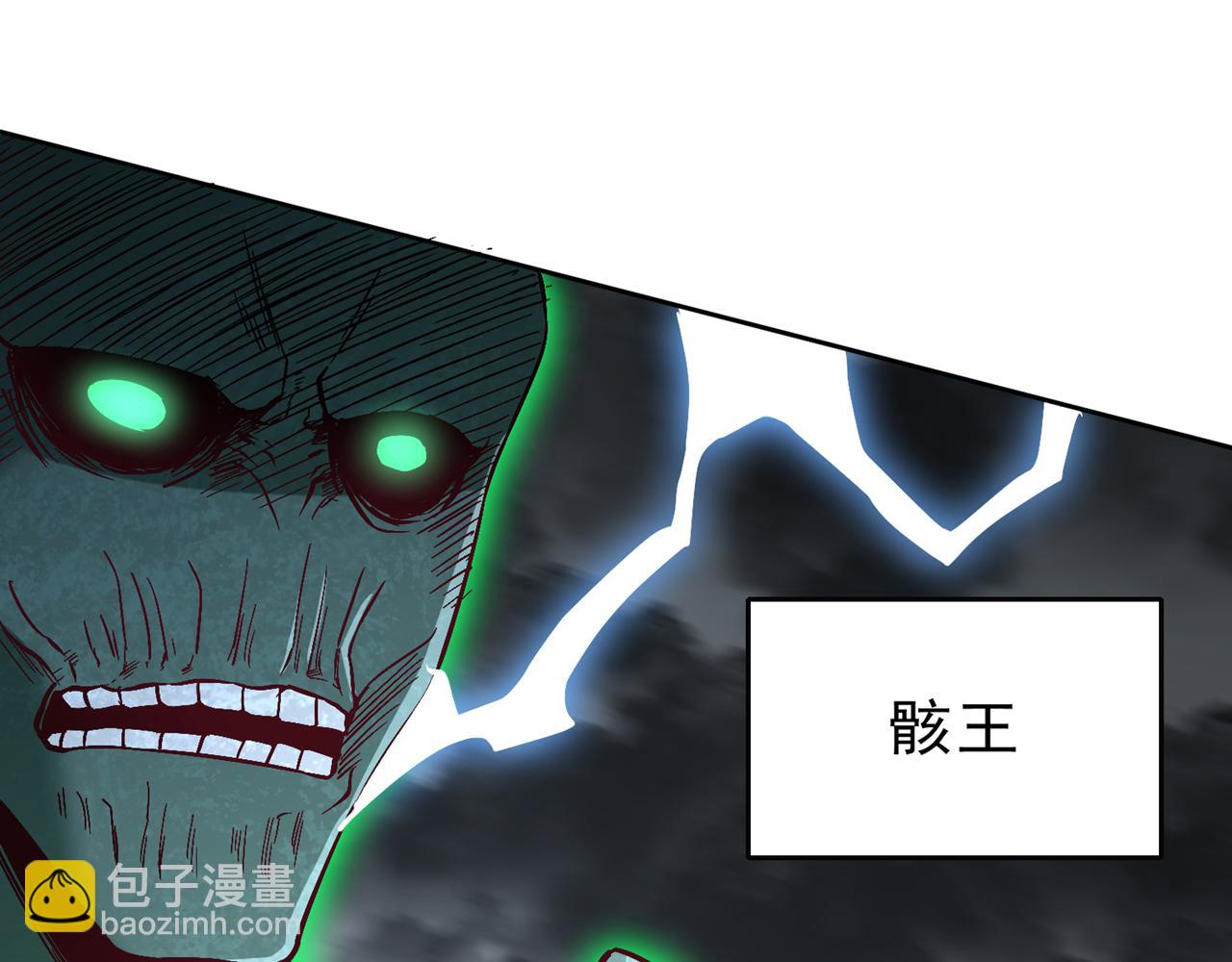 我被困在同一天十萬年 - 第540話 融合詭異王座！(2/3) - 2