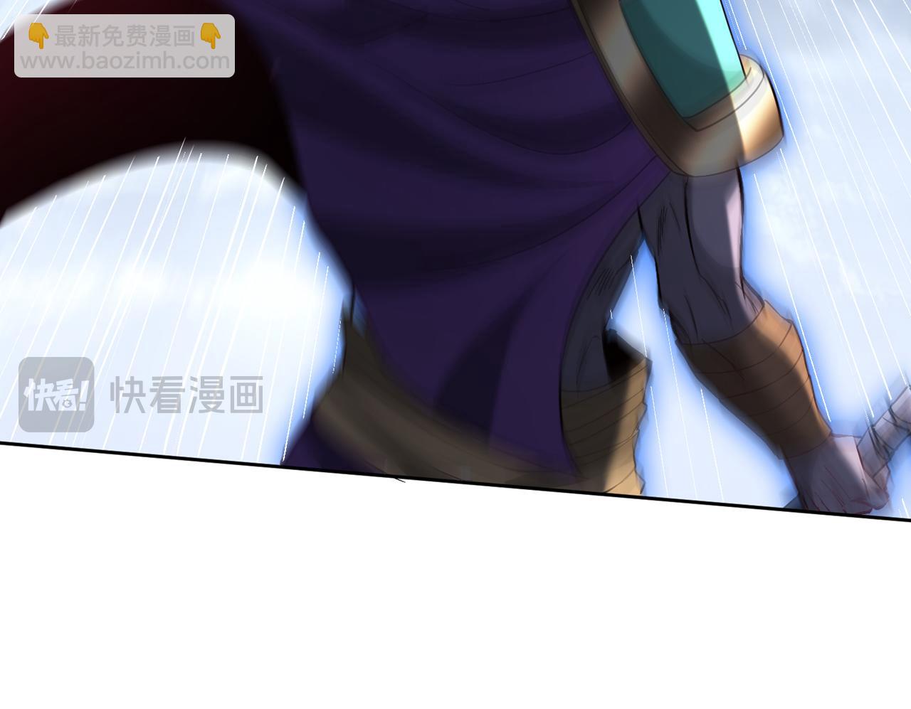 我被困在同一天十萬年 - 第540話 融合詭異王座！(2/3) - 7