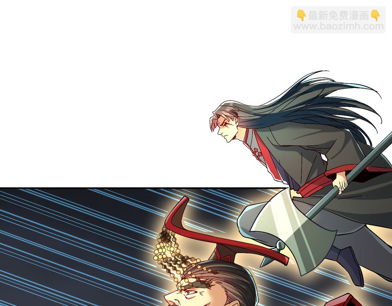 我被困在同一天十萬年 - 第540話 融合詭異王座！(2/3) - 8