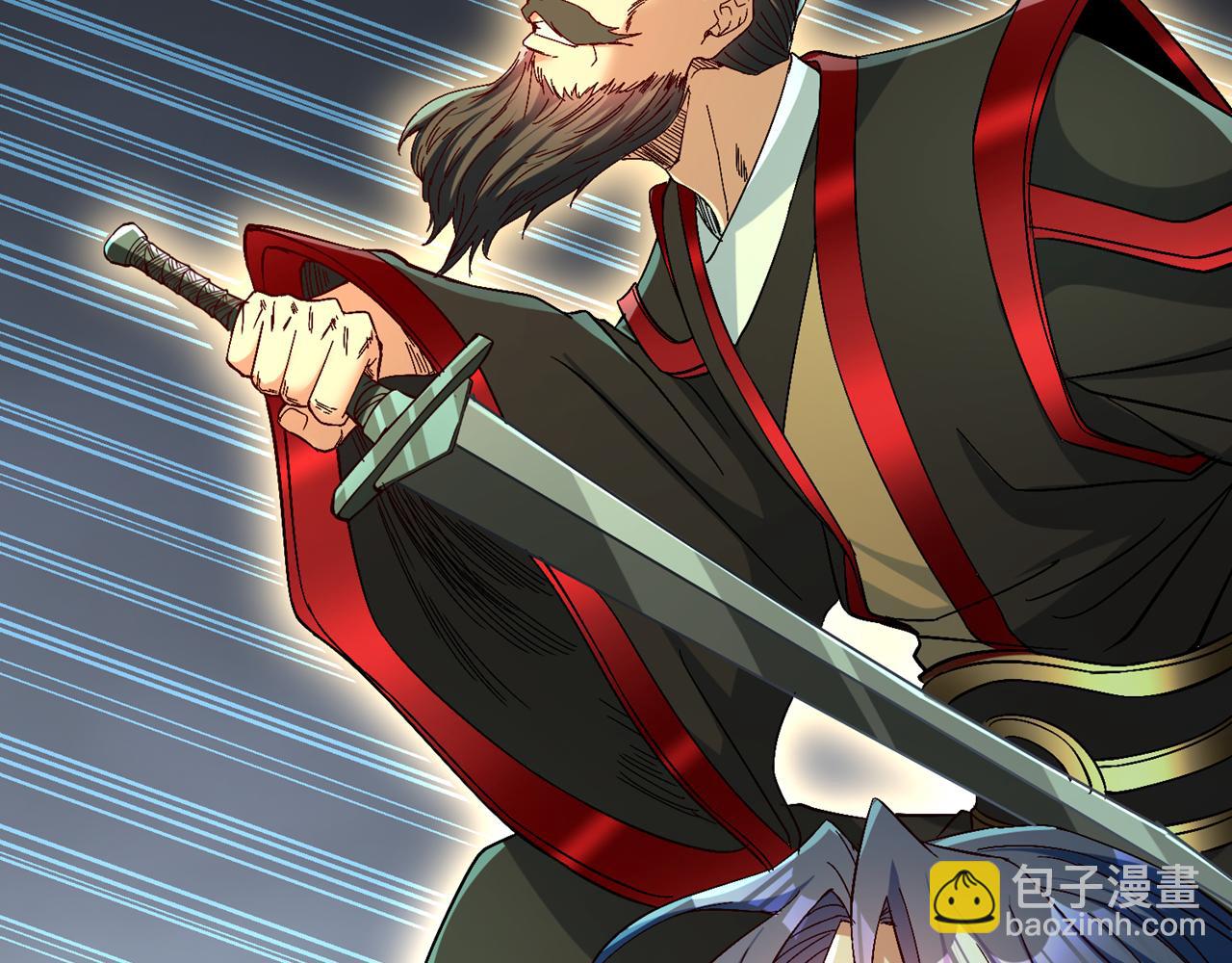 我被困在同一天十萬年 - 第540話 融合詭異王座！(2/3) - 1