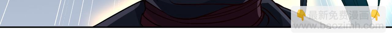 我被困在同一天十萬年 - 第540話 融合詭異王座！(2/3) - 7