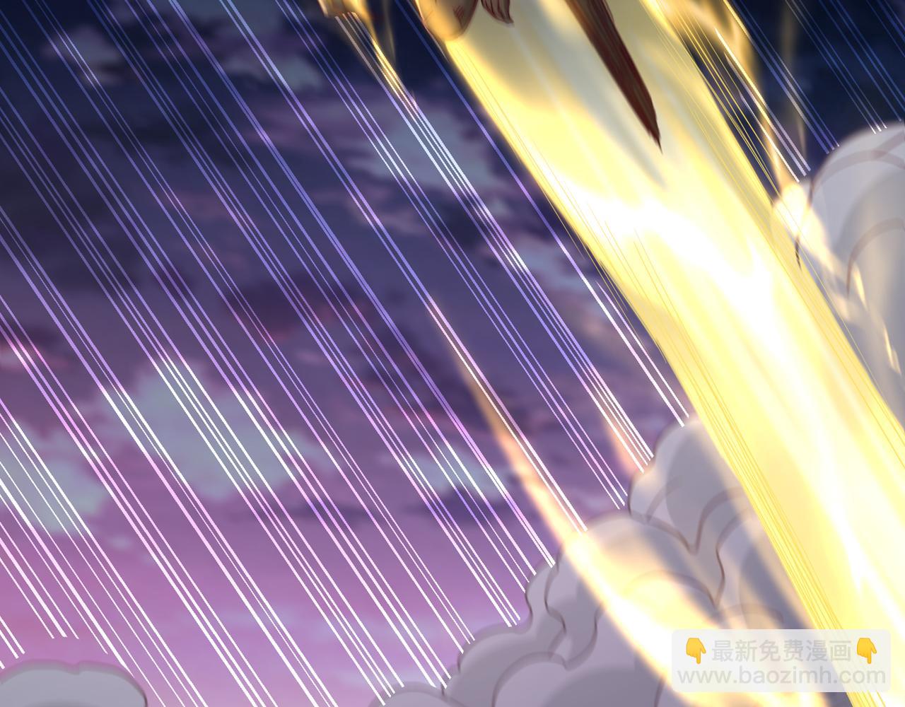 我被困在同一天十萬年 - 第542話 啓動吧，八大祭壇！(3/3) - 5