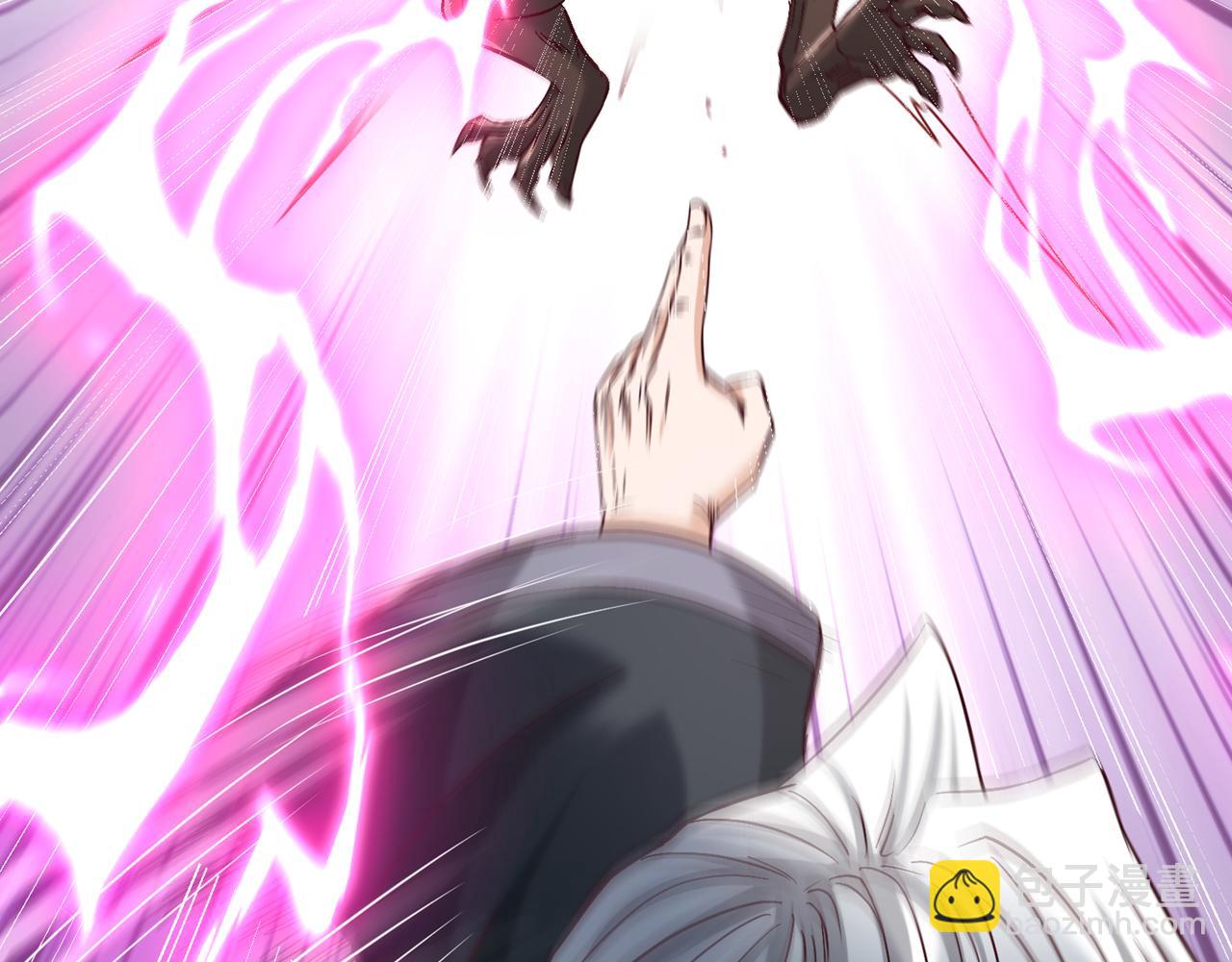 我被困在同一天十萬年 - 第542話 啓動吧，八大祭壇！(3/3) - 3