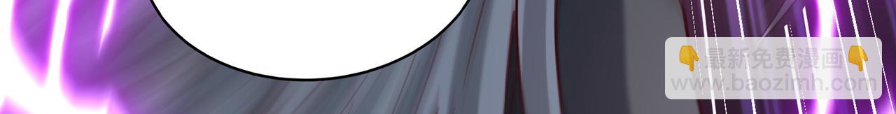 我被困在同一天十萬年 - 第542話 啓動吧，八大祭壇！(3/3) - 5