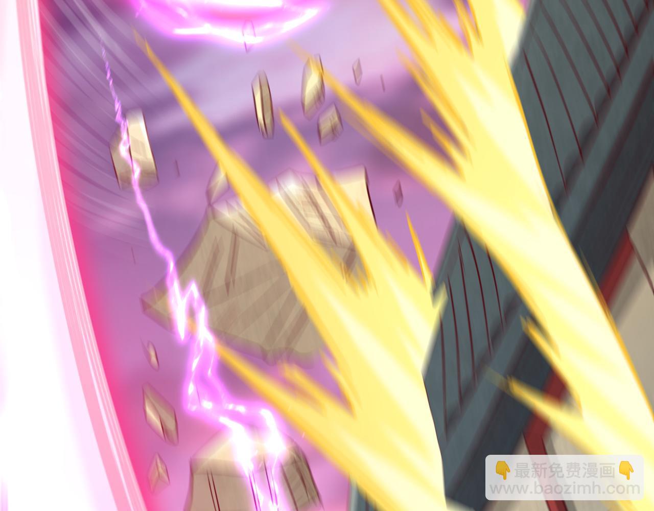 我被困在同一天十萬年 - 第542話 啓動吧，八大祭壇！(3/3) - 4