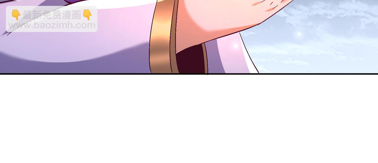 我被困在同一天十萬年 - 第542話 啓動吧，八大祭壇！(1/3) - 6