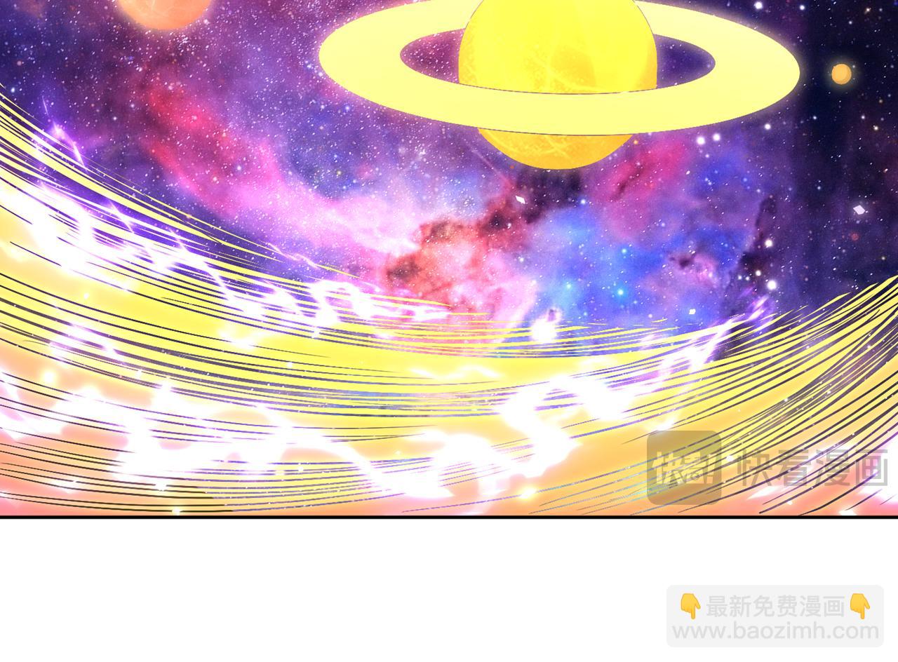 我被困在同一天十萬年 - 第542話 啓動吧，八大祭壇！(1/3) - 8