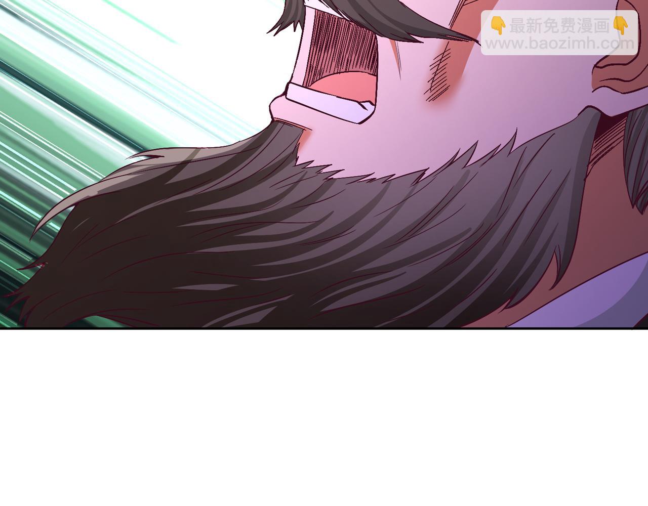 我被困在同一天十萬年 - 第542話 啓動吧，八大祭壇！(1/3) - 2