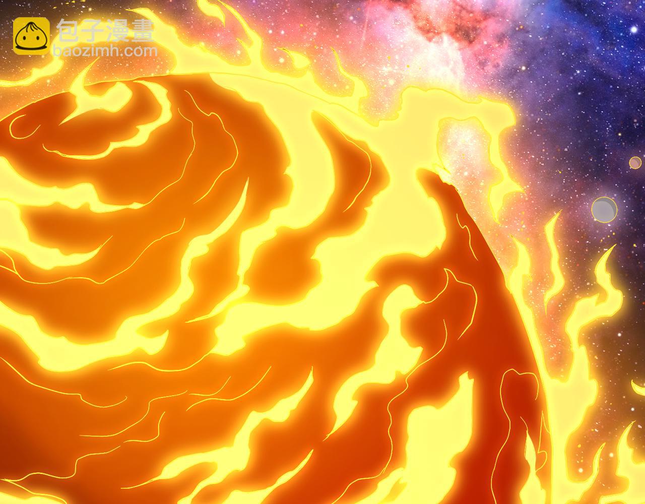 我被困在同一天十萬年 - 第542話 啓動吧，八大祭壇！(1/3) - 5